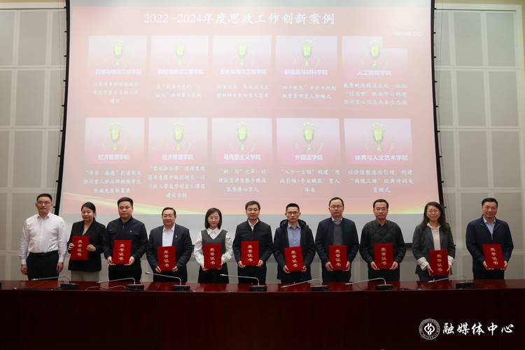石油大学思想政治工作体系构建_中国石油大学bbs_高校思想政治工作论坛