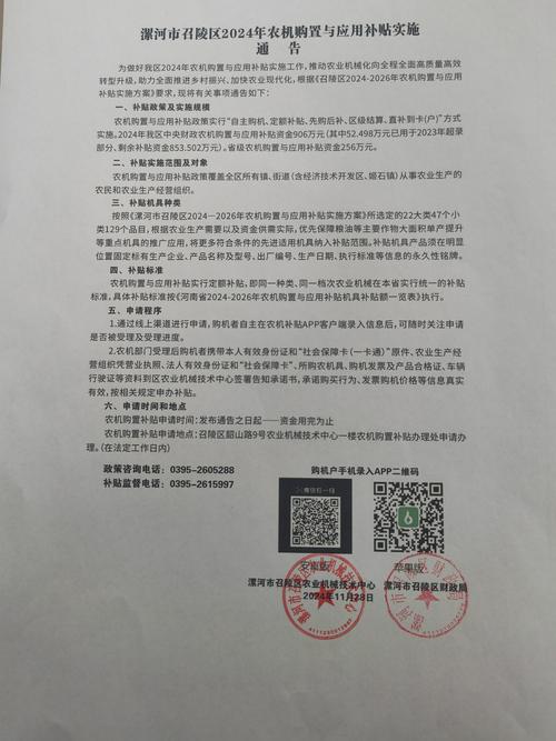 2021年工勤技能岗位等级考核通知_开封市机关事业单位工勤技能岗位考核_开封市人事考试培训网