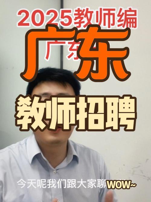 广州大学附属实验学校_广州大学附属实验学校电话地址_广州大学附属实验中学