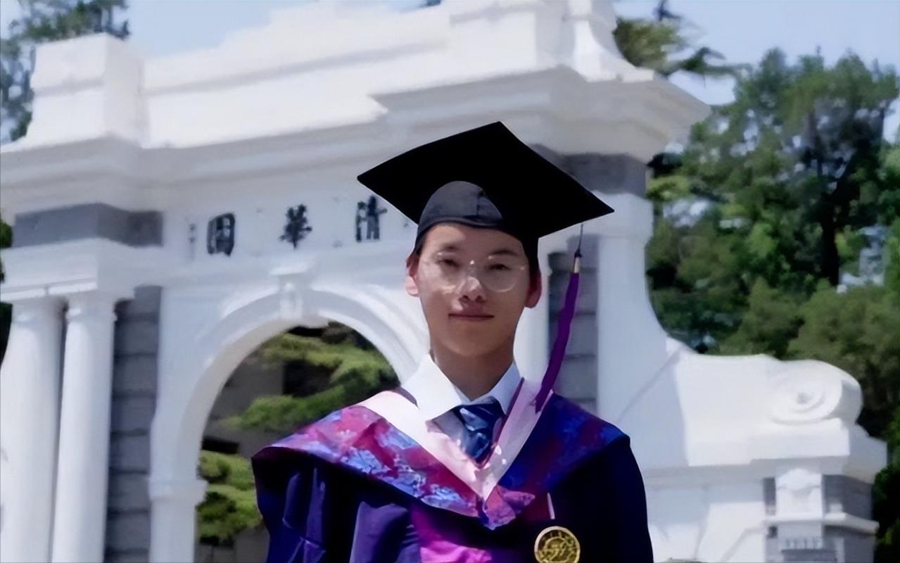 清华大学录取通知书_林万东高考状元_今年清华大学录取分数线多少?
