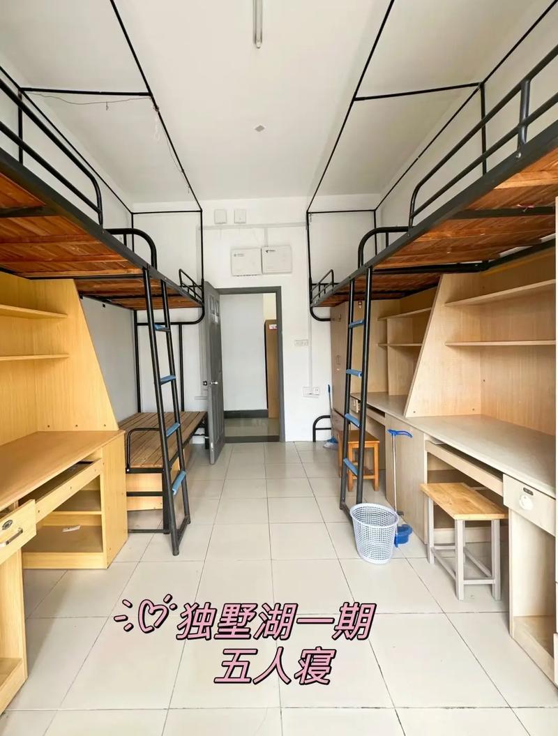 苏州市职业大学教务处_苏州职业大学宿舍条件_四人间宿舍价格