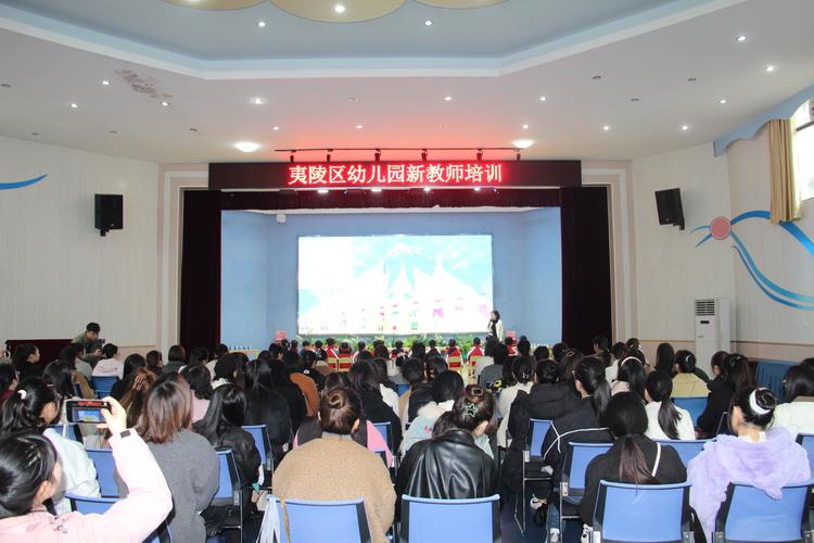 信宜市美育师资培训_广东省石油化工职业技术学校_学前教育骨干教师培训