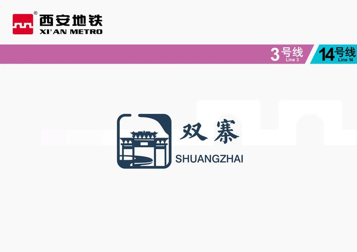 _ 西安高考成绩查询时间 _陕西高考成绩查询时间2021