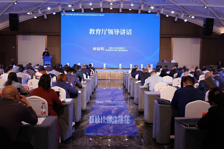 长沙职业教育高质量发展_长沙现代应用技工学校怎么样_职业教育内涵建设推进