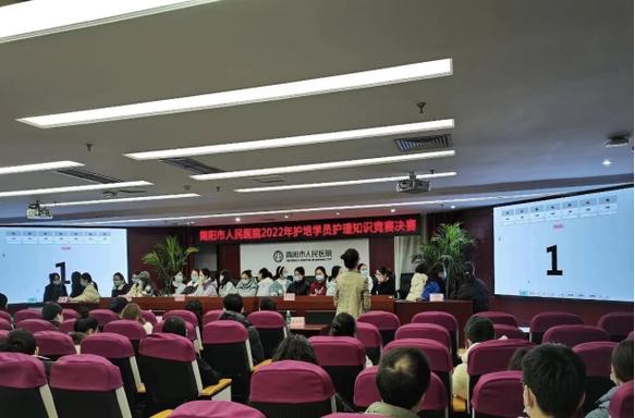 护士资格网校_青年护士技能大赛_青年人护士资格考试网