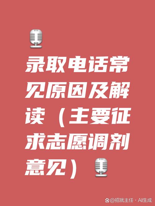 武汉大学 录取分数线__ 高考志愿填报咨询 