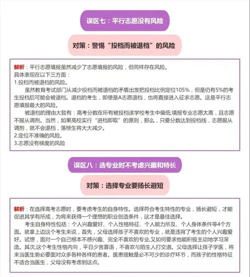 榆林学院2021年录取分数线_榆林学院2020年录取分数_2021榆林学院录取结果