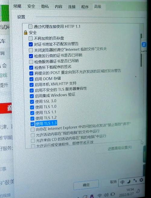 华中农业大学教务系统登录_华中农业大学教务系统_教务系统管理系统华中农业大学