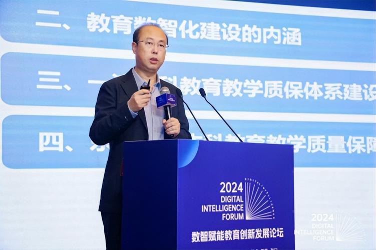 海南教务处登录_海南大学教务管理系统登录_海南教务系统一体化平台