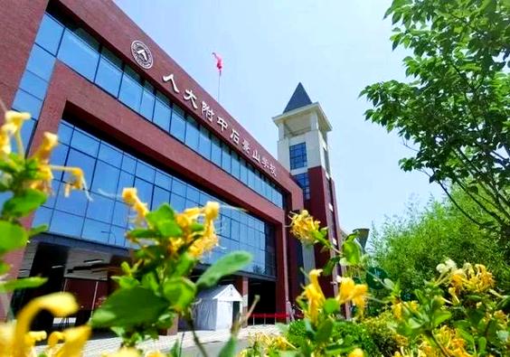 北京第二外国语学院附属中学_外国语学院附属学校_北京外国语学院第二附属小学