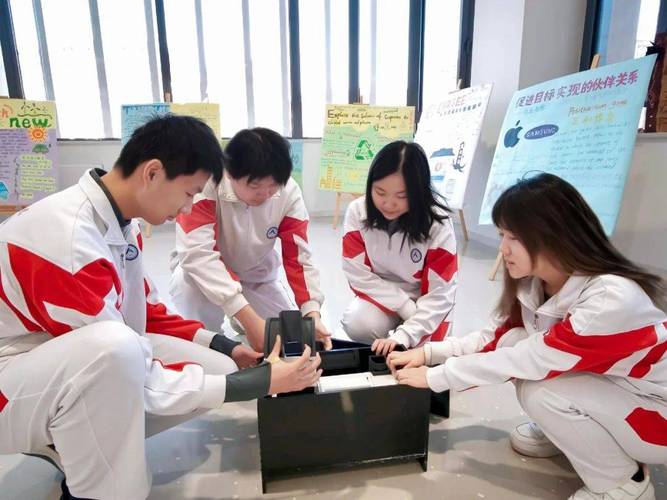 北京第二外国语学院附属中学_北京外国语学院第二附属小学_外国语学院附属学校