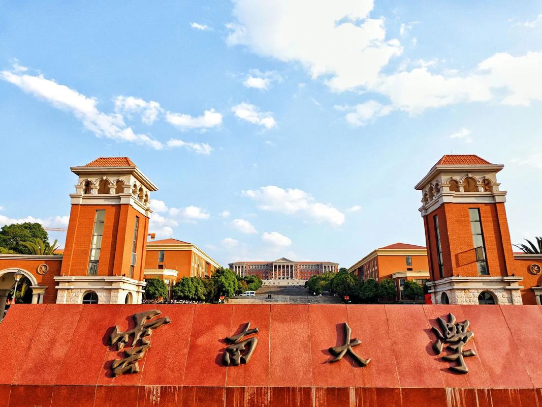 河北大学2020录取分数线_云南大学排名_云南大学录取分数线
