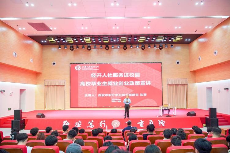 中南财经政法大学就业网官网_中南财经政法大学就业信息网_中南财经政法就业中心