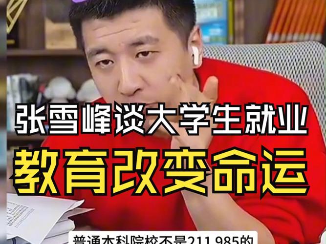 哈尔滨理工大学研究生_哈尔滨理工大学研究生院_哈尔滨理工大学研究生院招生办