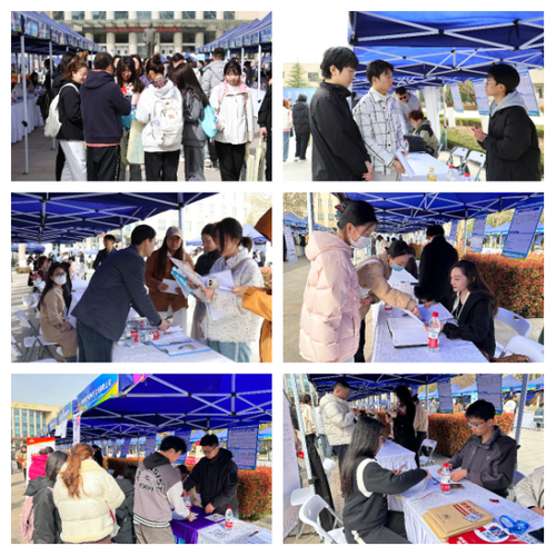西安培华学院2025届毕业生春季招聘会_校园人才资源优势_西安财经大学行知学院