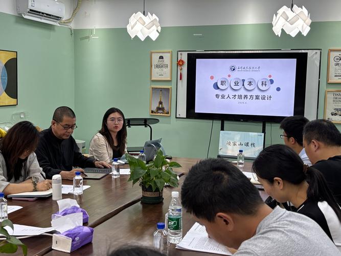 浙江树人大学教务系统_浙江树人学院AI人才培养_欧洲高校教育信息化考察团