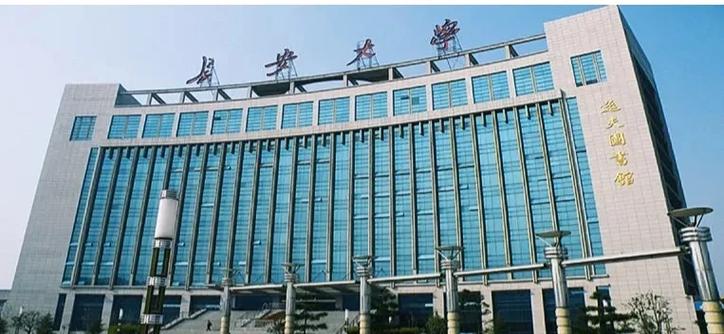 _西北农林科技大学分数线_ 长安大学985211误认为三本 