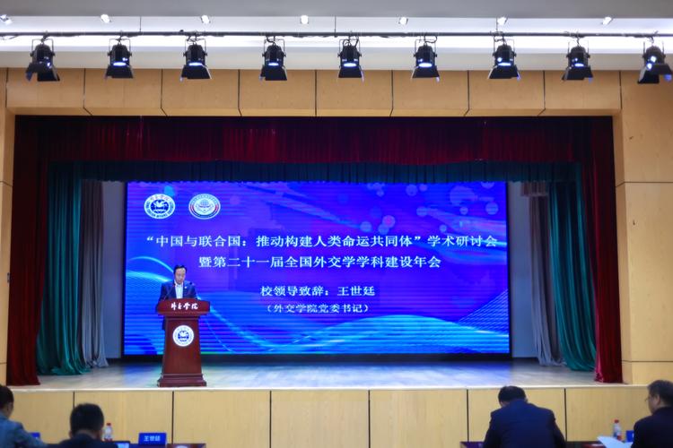 北京联合大学广告学专业_北京联合大学广告学院_北京联合大学宣传