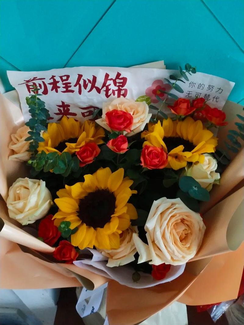上海高考成绩什么时间公布2022_高考家长送棒棒糖花束_福建高考成绩公布时间
