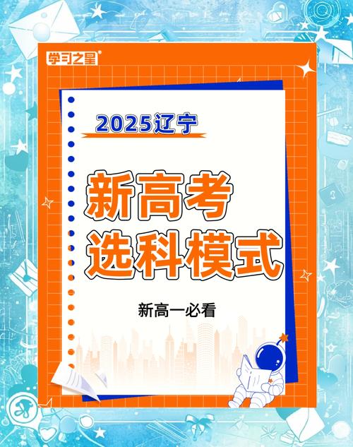 山东石油化工学院招生分数线_山东石油化工学院录取名单_山东石油化工学院2021录取分数线