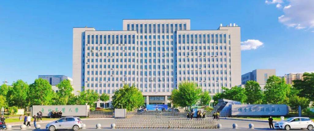 东北农业大学成栋学院专业介绍_东北农业大学成栋学院招生信息_东北农业大学成栋学院教务部