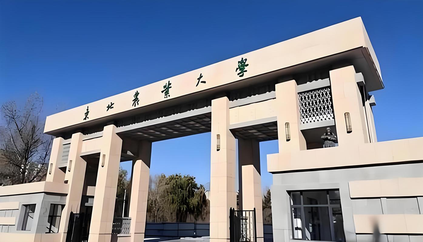 东北农业大学成栋学院教务部_东北农业大学成栋学院招生信息_东北农业大学成栋学院专业介绍