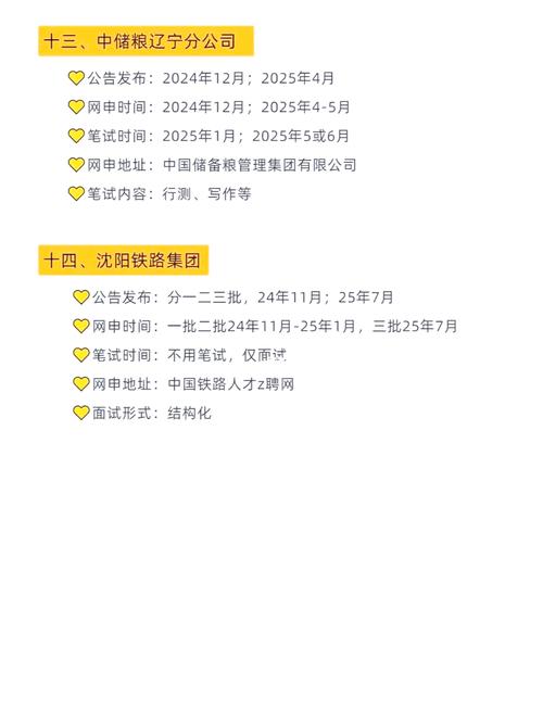 辽宁省公务员考试报名时间_辽宁人事考试网报名入口_2023辽宁公务员考试报名时间