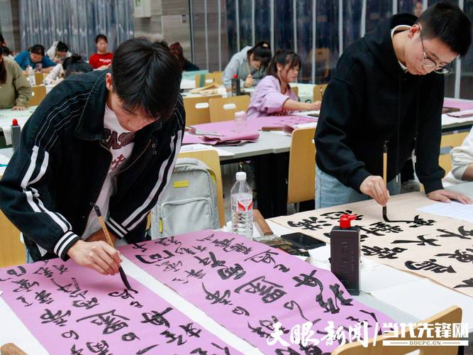 师范生书法比赛_贵州师范大学求是学院教务网_贵州师范大学师范生书写技能竞赛