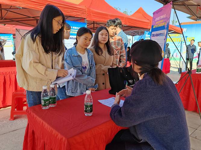 2025届毕业生春季双选会_山东青岛科技大学双选会_青岛科技大学2020录取分数线