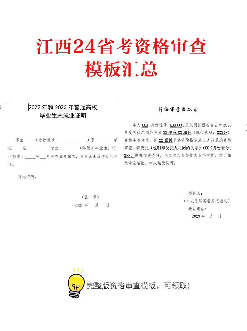 二级建造师成绩查询流程_河北省二级建造师成绩查询_江西二级建造师成绩查询网站