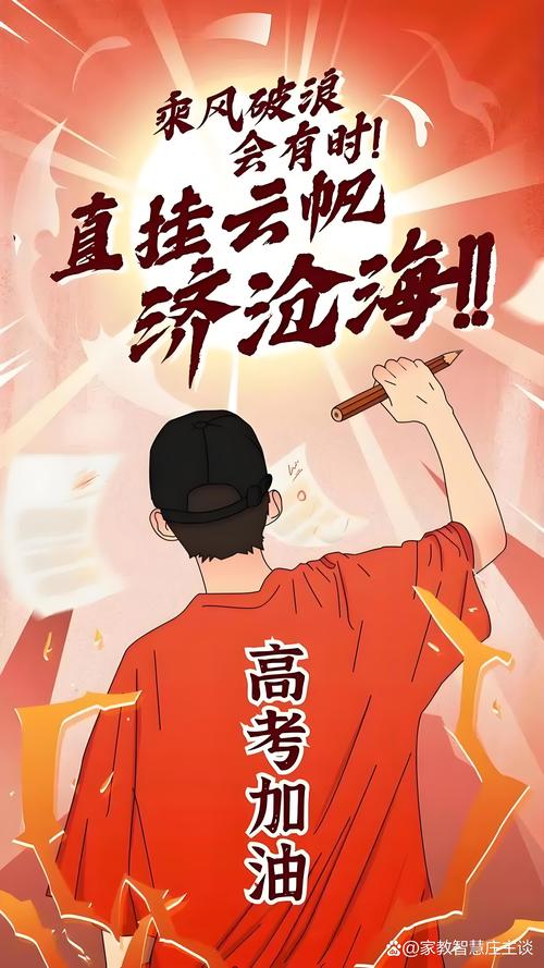 高校在线期末考试系统_考试云在线考试解决方案_内蒙古计算机二级成绩查询