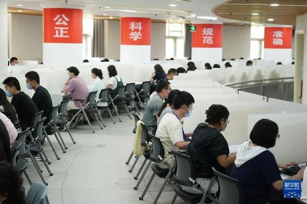 高考评卷公平公正_高考评卷现场探访_辽宁省高考成绩发布时间公布