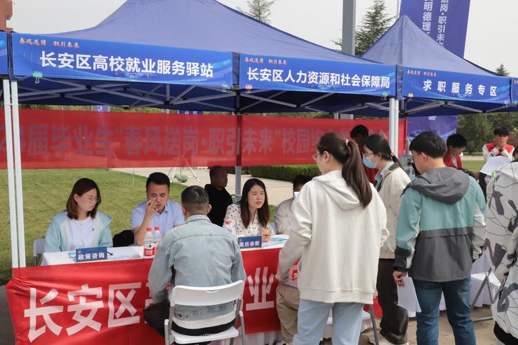 西南财经大学天府学院分数线_万企进校园招聘会 _ 西南财经大学天府学院专场招聘 