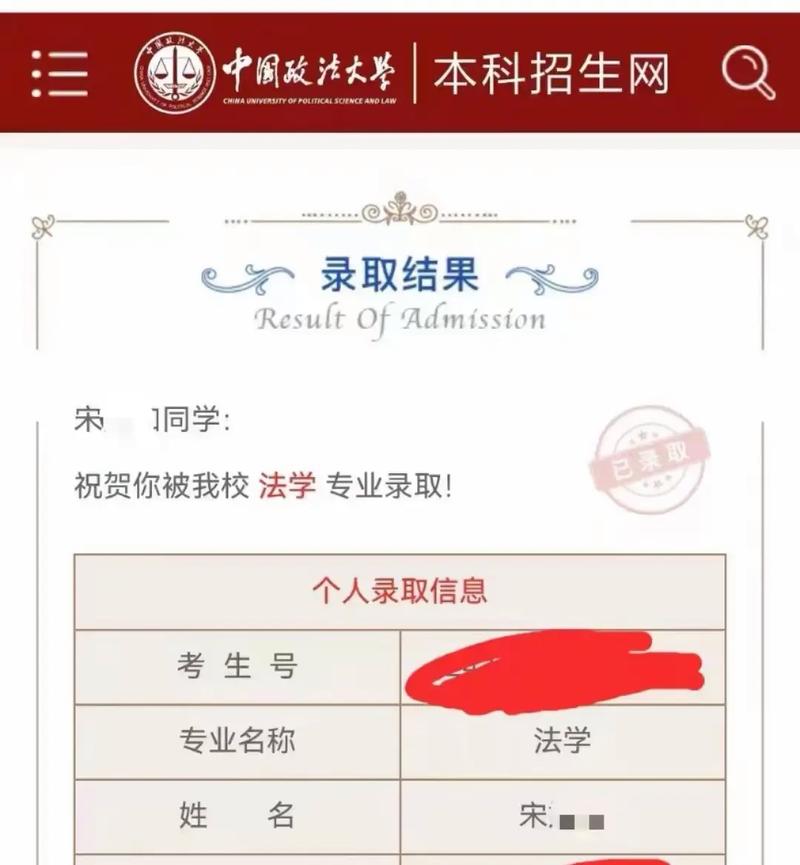 安徽高考专科录取通知书发放时间_2024安徽高考专科录取结果查询时间_安徽高考录取查询什么时候可以查