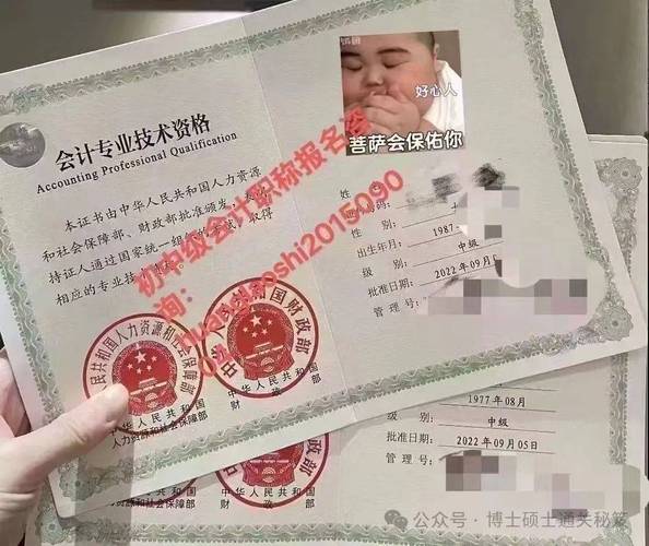 会计从业资格证网校辅导_湖北省会计从业资格考试成绩查询_会计证辅导班推荐