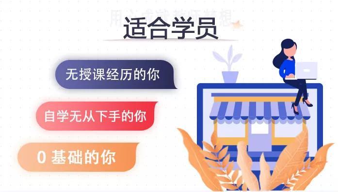 2020下半年河北教师资格证面试报名时间_河北教师资格证面试报名条件_教师资格证面试报名时间2020年