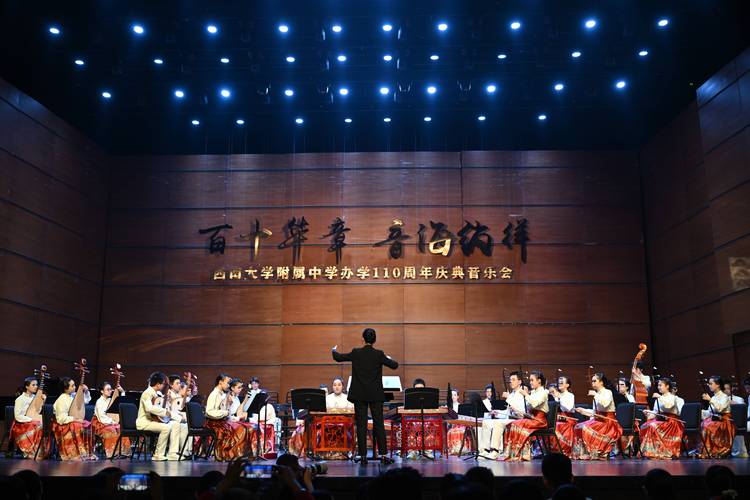 师大附属外国语学校_初三师生家长共聚毕业典礼_四川师范大学附属中学外国语学校2022级毕业典礼