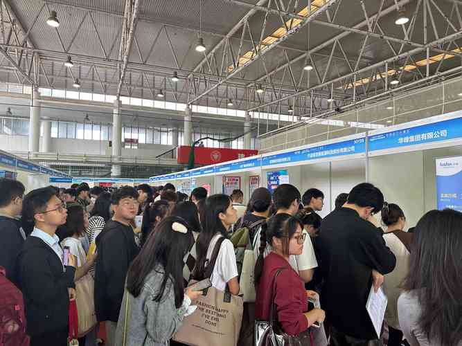 武汉理工大学2020年录取分数线_2025年高考志愿填报_上海高校招生咨询会
