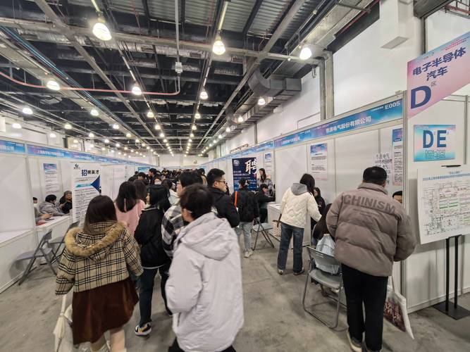 上海高校招生咨询会_2025年高考志愿填报_武汉理工大学2020年录取分数线