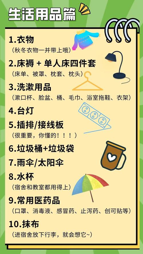湖北交通职业技术学院分数线_湖北交通职业技术学院2024级新生入学须知_湖北交通职业技术学院报到流程