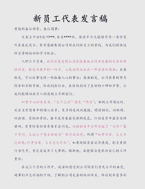 银行业从业人员资格认证考试_ 信用社前台柜员工作总结 _