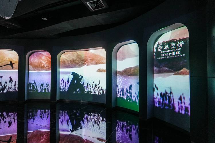 南京市莫愁中等专业学校_南京莫愁中专 非遗数字博物馆 虚拟现实技术
