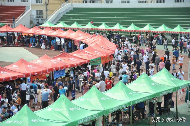 哈尔滨理工大学录取分数线__ 黑龙江高考志愿填报咨询会 
