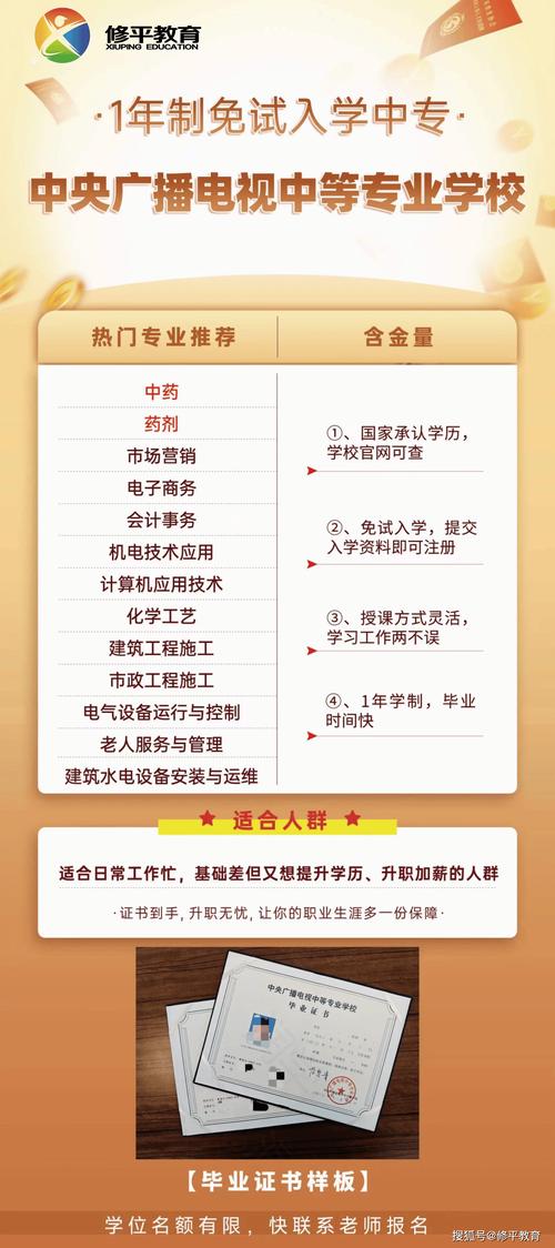 湖北2012高考分数线_陈安丽厅长高考讲话_湖北省2012年高考工作会议