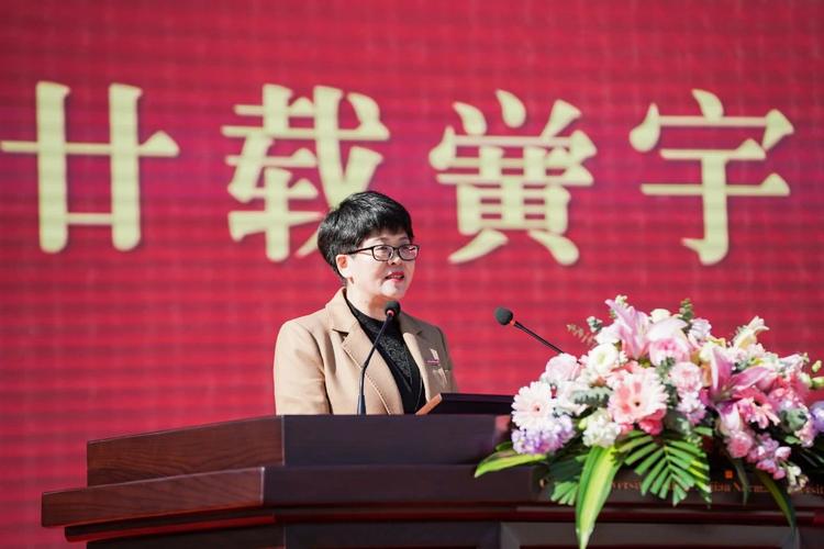 福建师范大学协和学院办学成就_师范大学协和学院_福建师范大学协和学院20周年校庆