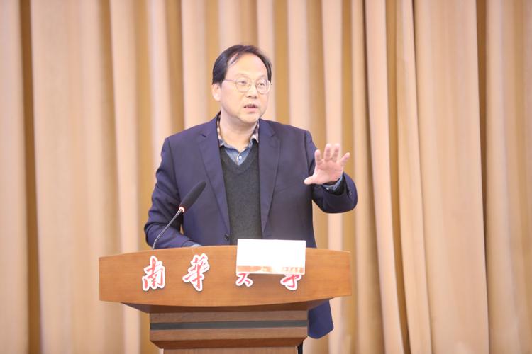 南京林业大学 教学专长型教授晋升 _ 高校职称评审制度改革 _中南林业科技大学教务处