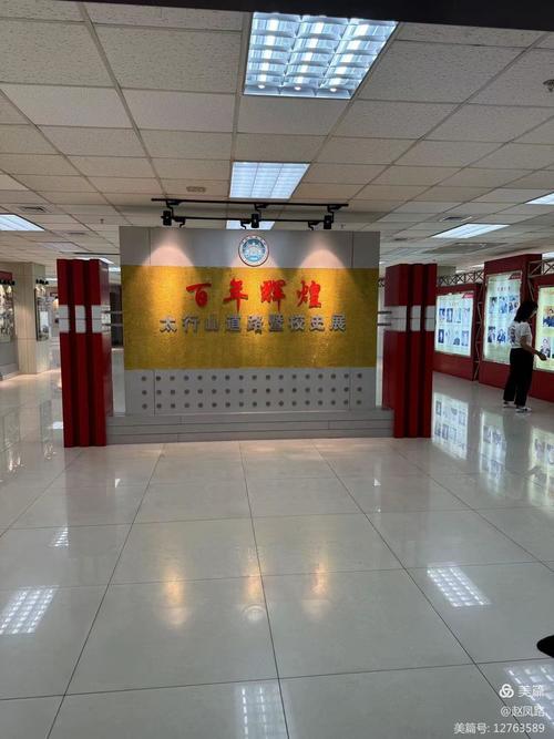 河北农业大学120周年校庆_河北师范大学120周年校庆_河北农业大学教务系统登录
