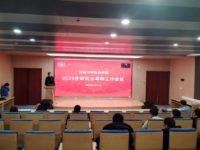 上海理工大学专业_上海市研究生导师系列活动_产教融合型城市试点建设