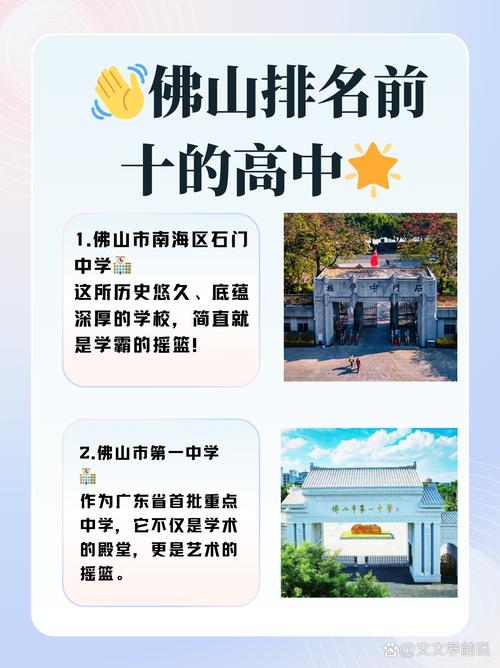 高考升学率_牙克石市第一中学_牙克石市第一中学