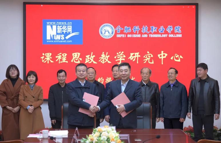 昆明理工大学课程思政教学研究中心 _昆明理工大学教务管理系统_ 新华网昆明理工大学合作项目 